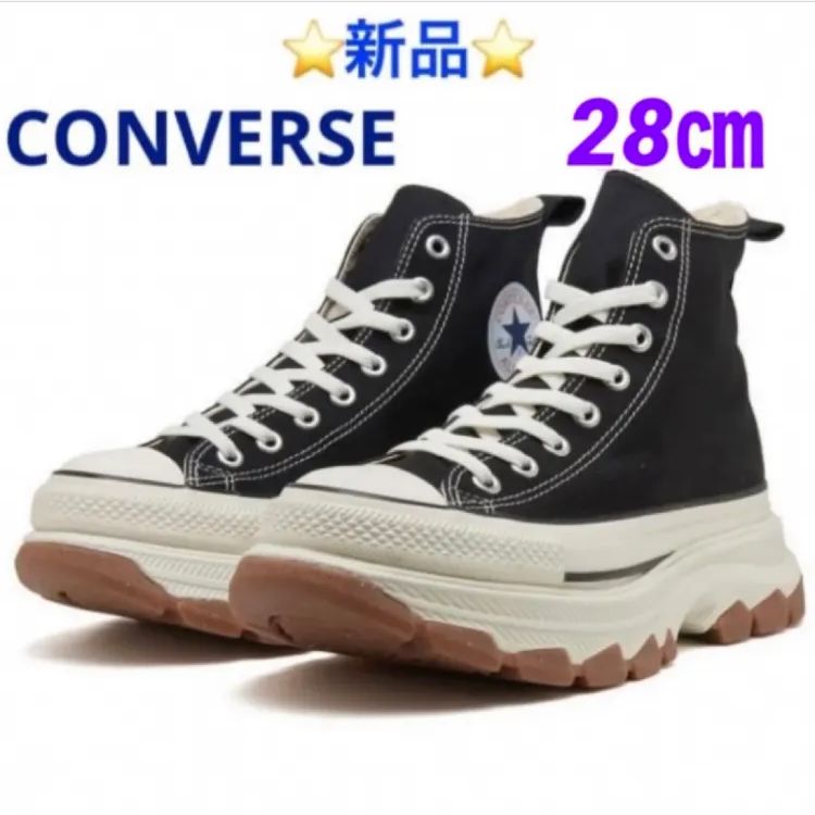 ⭐️新品⭐️CONVERSE AS (R) TREKWAVE HI  28㎝