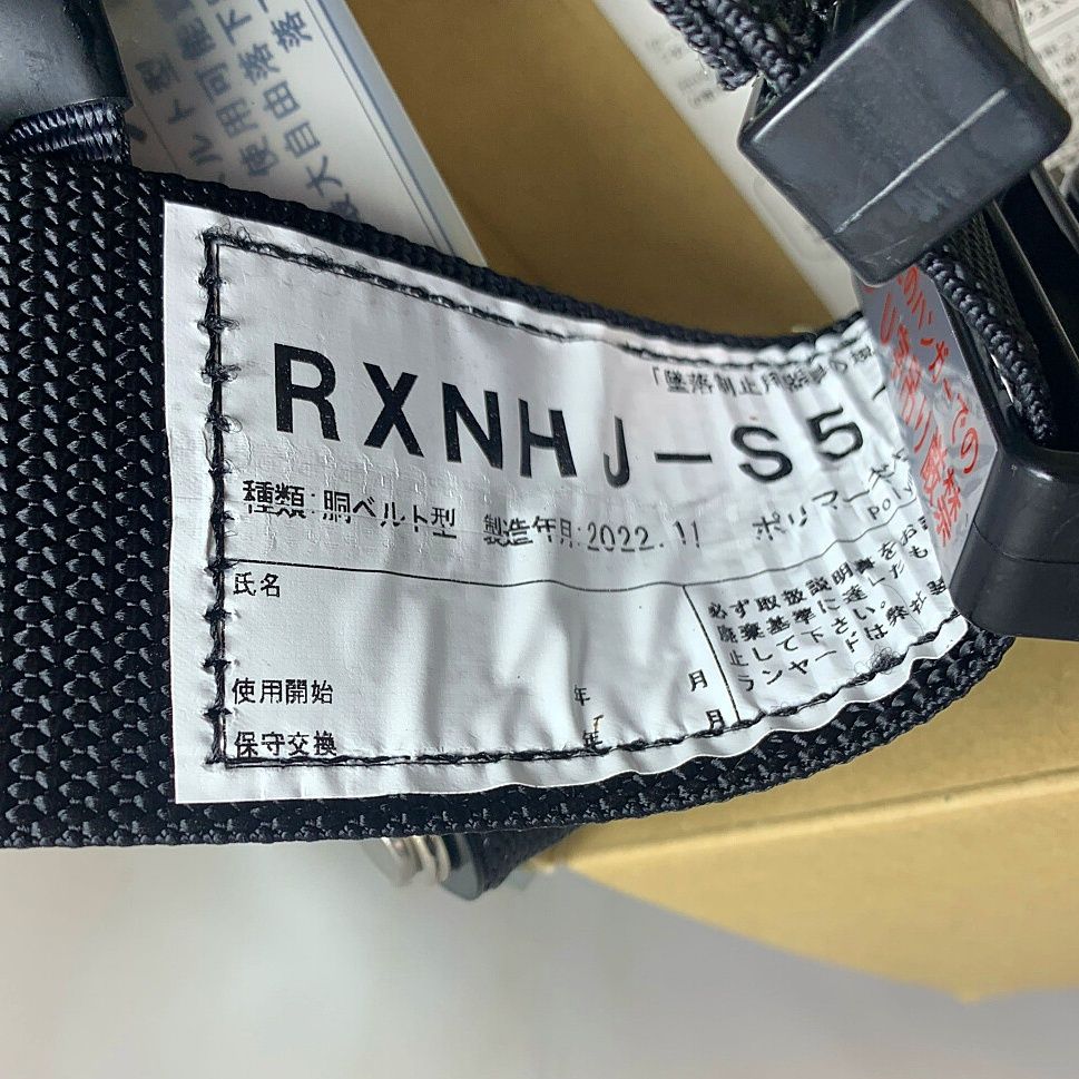 ♭♭ポリマーギヤ ポリマーリール　リールタイ　 RXNHJ-S51Ｓ　BL