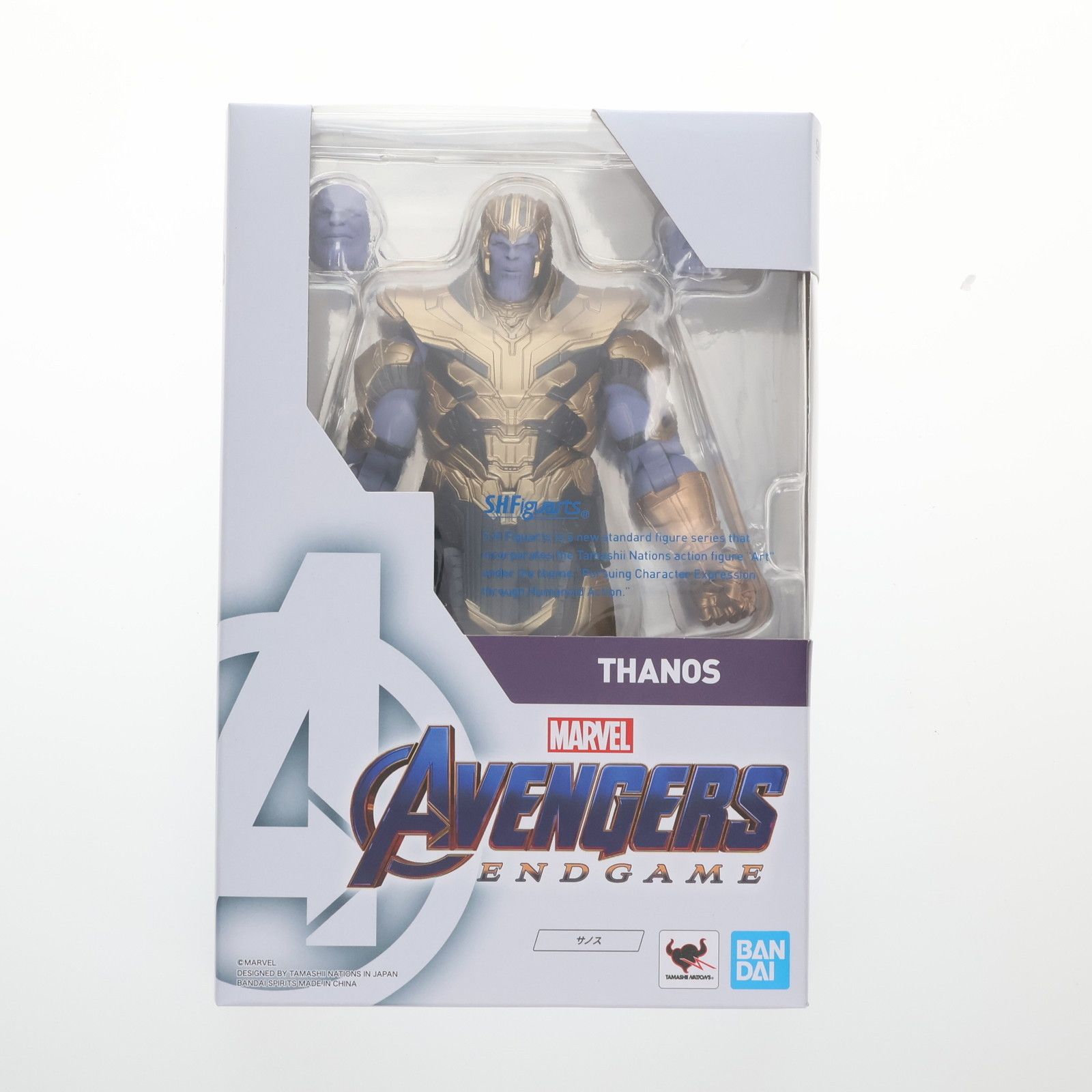 S.H.Figuarts(フィギュアーツ) サノス(アベンジャーズ/エンドゲーム) 完成品 可動フィギュア バンダイスピリッツ