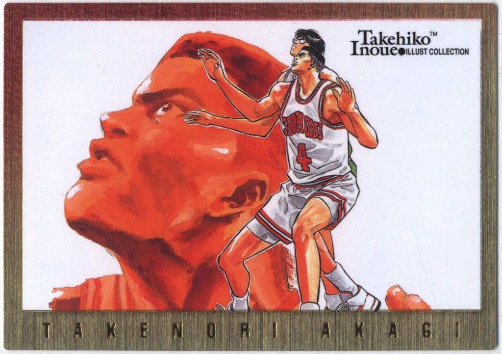 バンダイ カードダスマスターズ 井上雄彦イラストコレクション