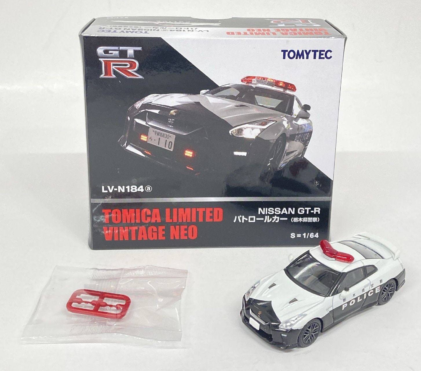 トミーテック TOMICA LIMITED VINTAGE NEO NISSAN GT-R パトロールカー(栃木県警察) LV-N184a