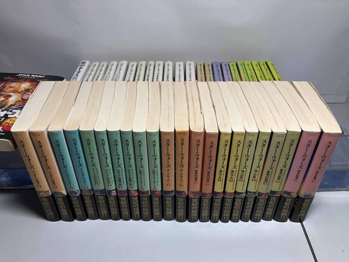 スター・ウォーズ 購入 45冊セット スター・ウォーズ」切手セット発売