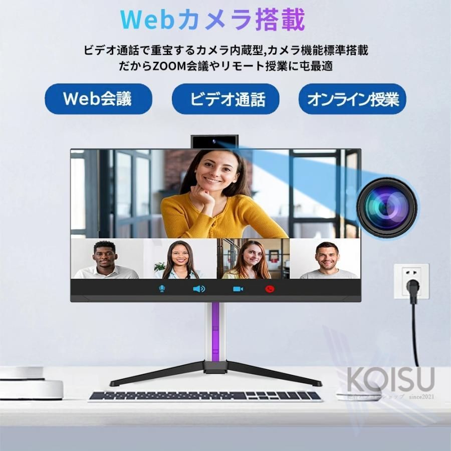 正规品