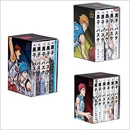 新品]ジャンププレミアムBOX 販売 黒子のバスケ [文庫版]BOX(全3セット