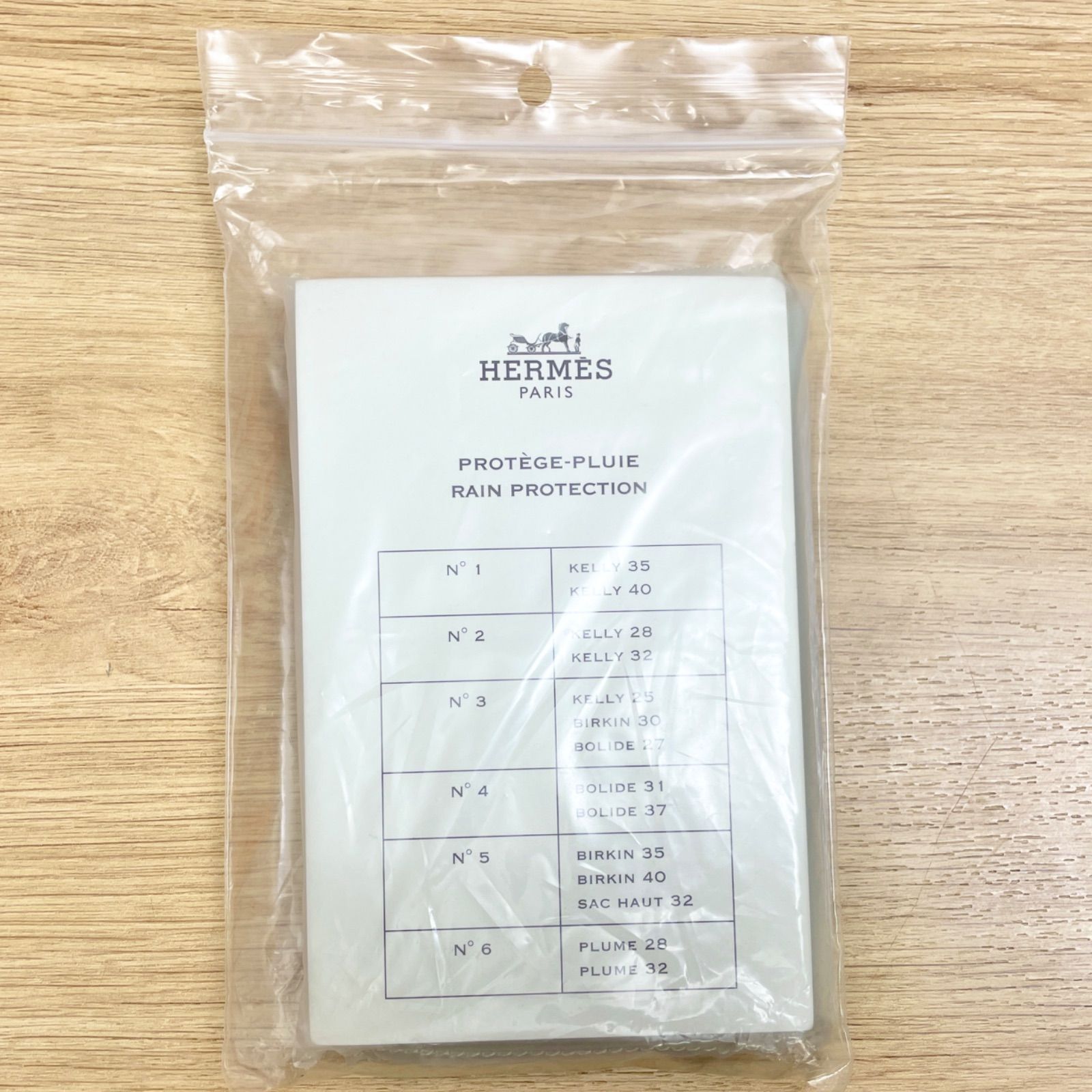 HERMES エルメス 保存袋 布袋 オレンジ レインカバー付き No.5
