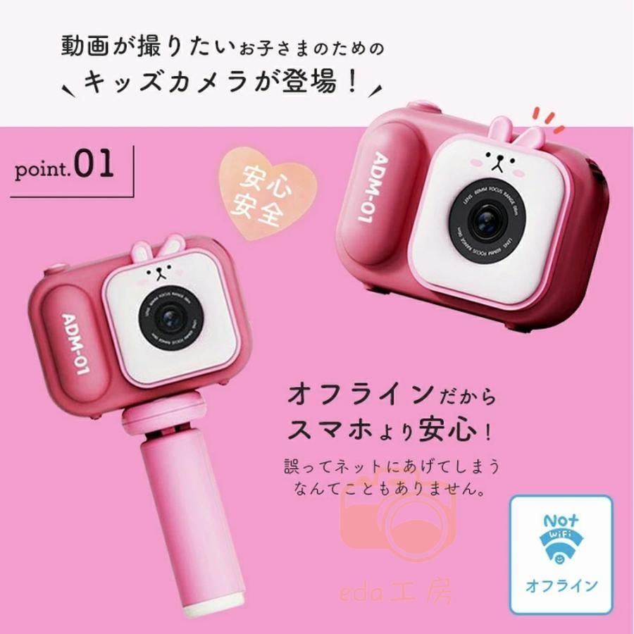 4800万画素 三脚付