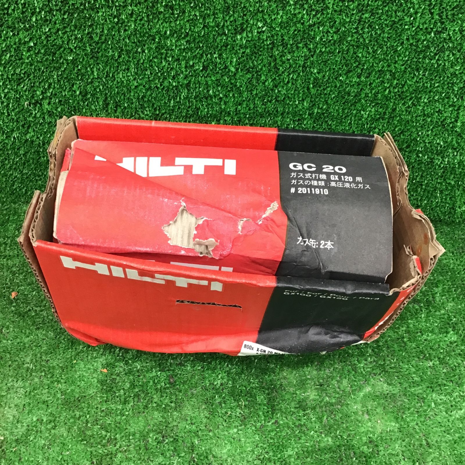 HILTI　ガスピンセットX-GN　20MX　GC20　GX120用【桶川店】