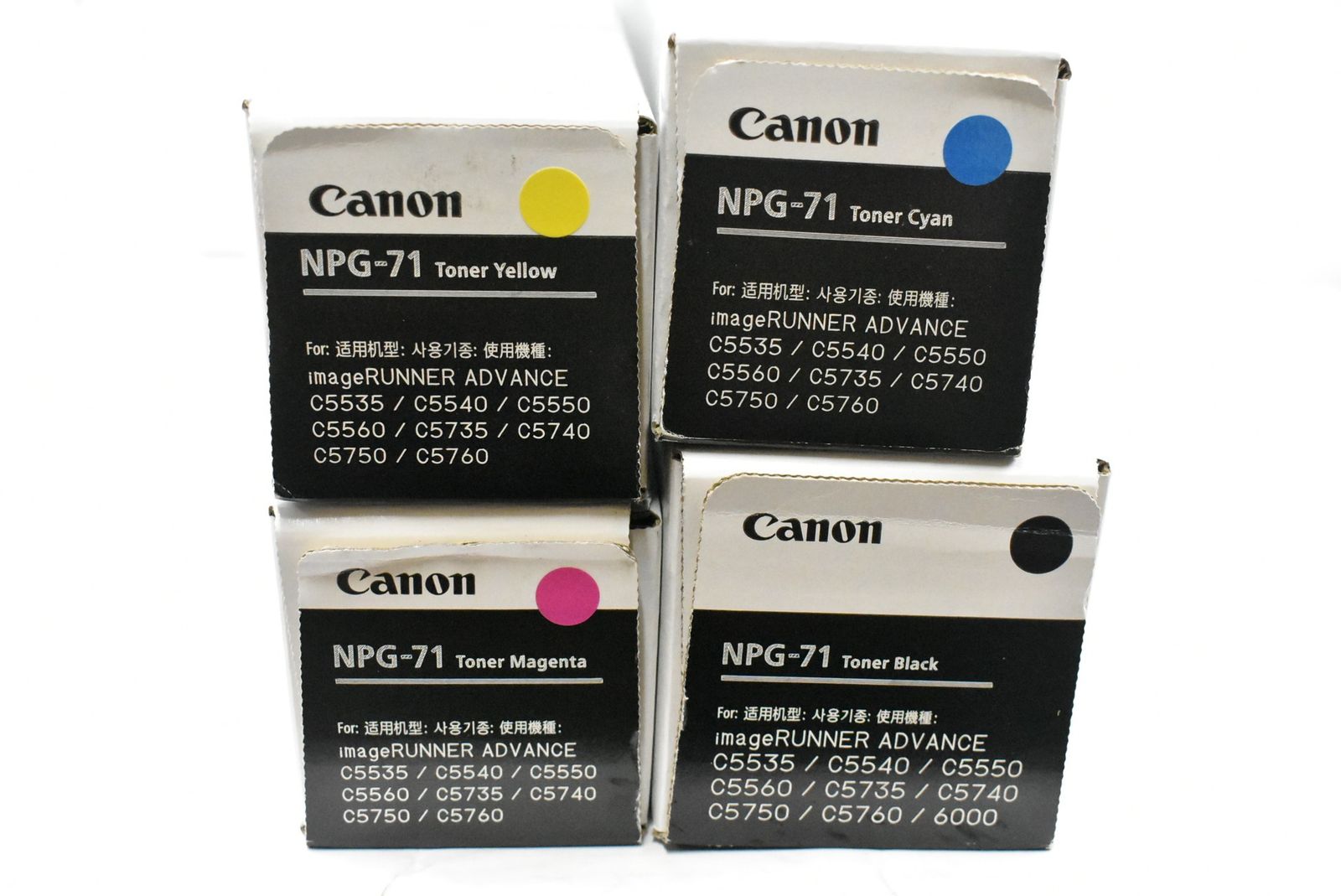 ♥ CANON 純正 トナー NPG-71 4色 シアン マゼンタ イエロー ブラック キャノン ITI5C26JGJHC-L17-byebye