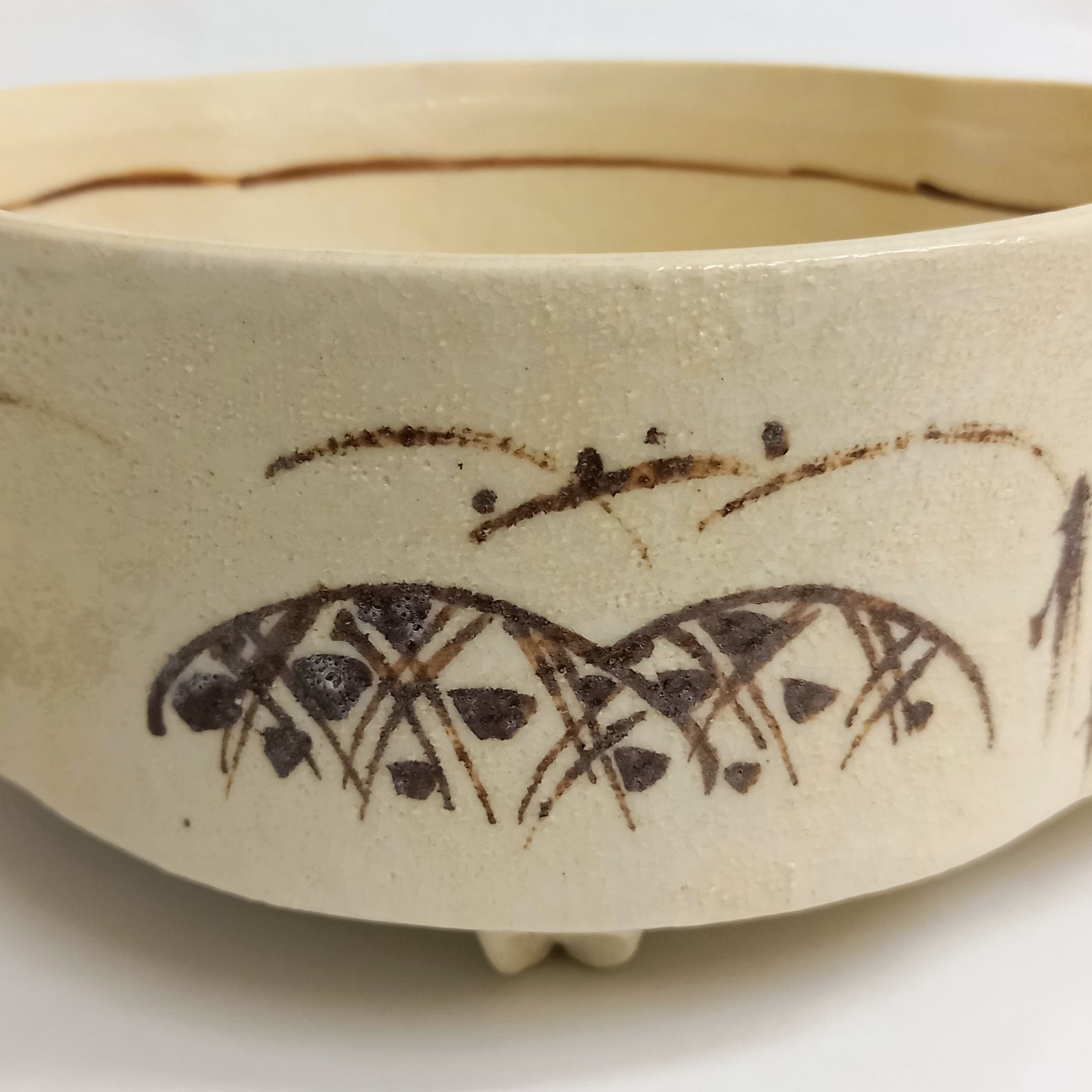 志野焼 喰籠 菓子鉢 蓋付