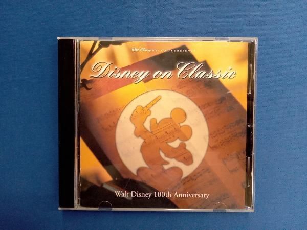 ディズニー) CD ディズニー・オン・クラシック - メルカリ