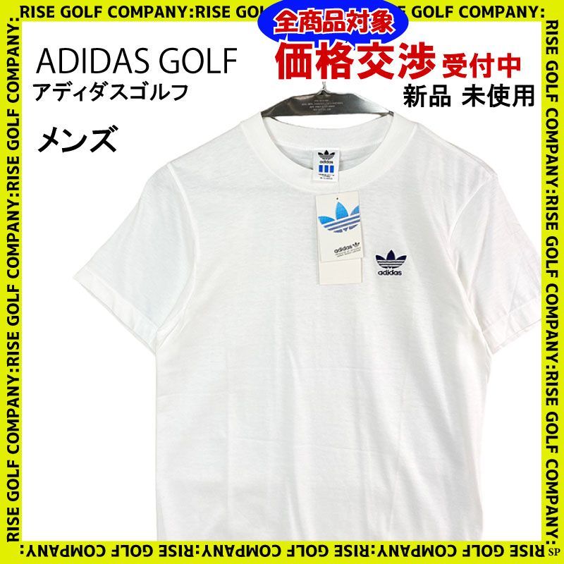 adidas アディダス Tシャツ(新品未使用) - トップス