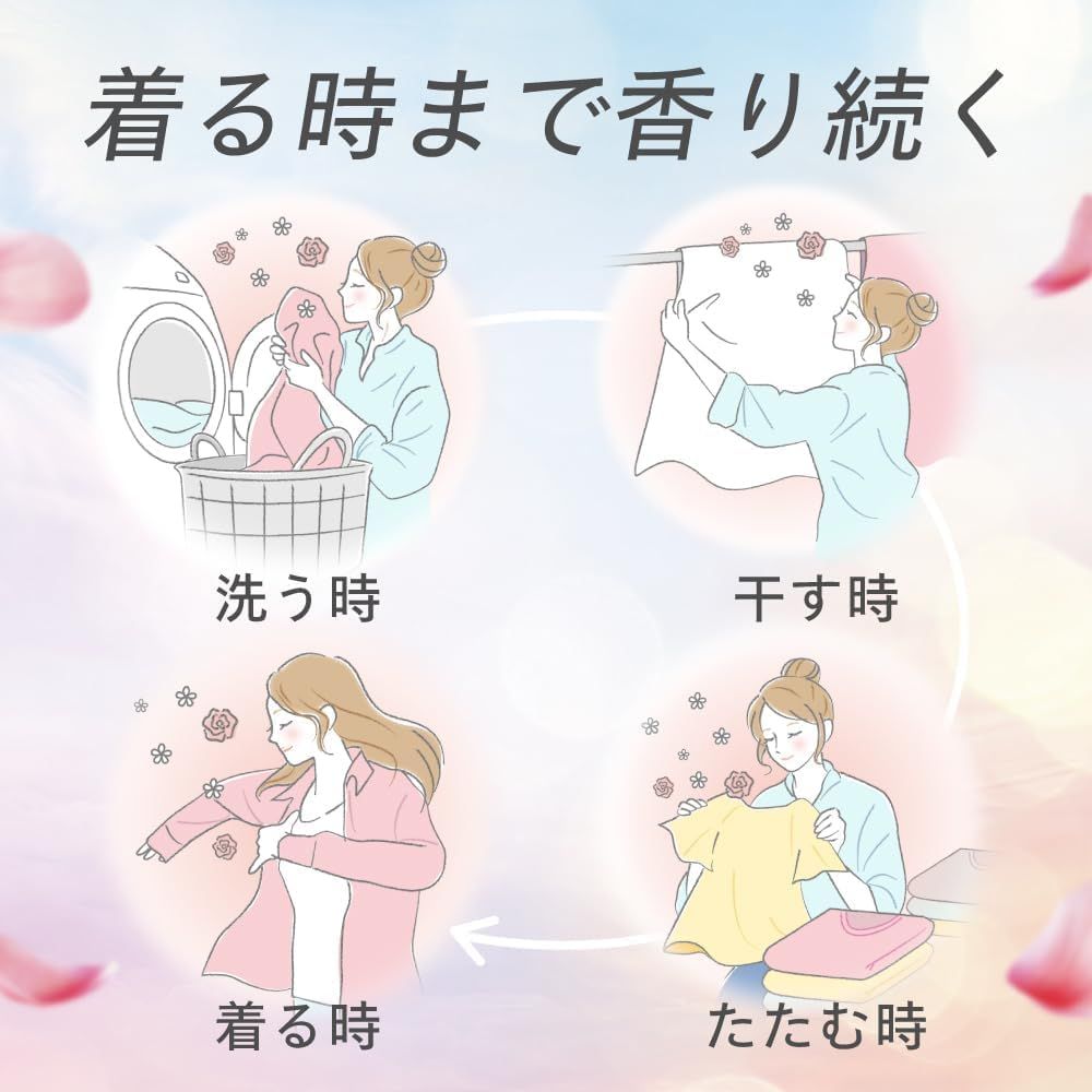 4袋