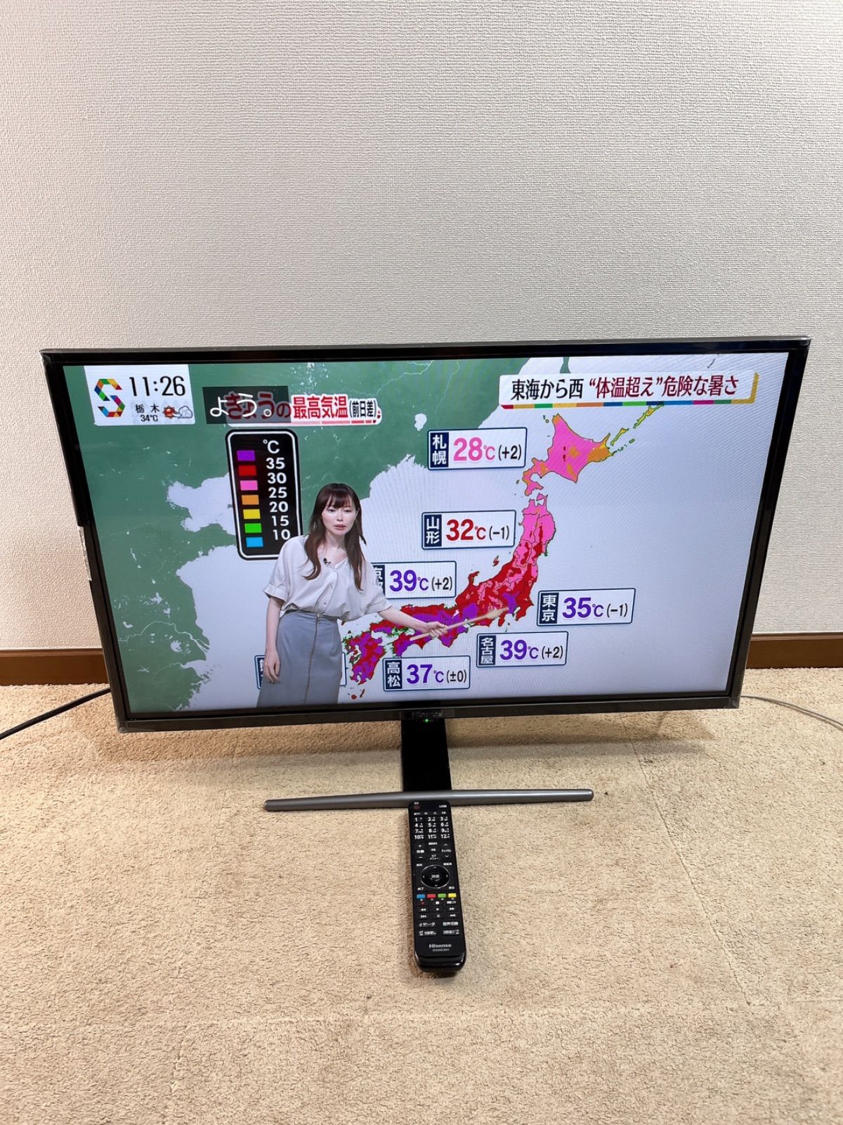 ハイセンス 液晶テレビ HJ32A5800 32V型 2020年製 - メルカリ