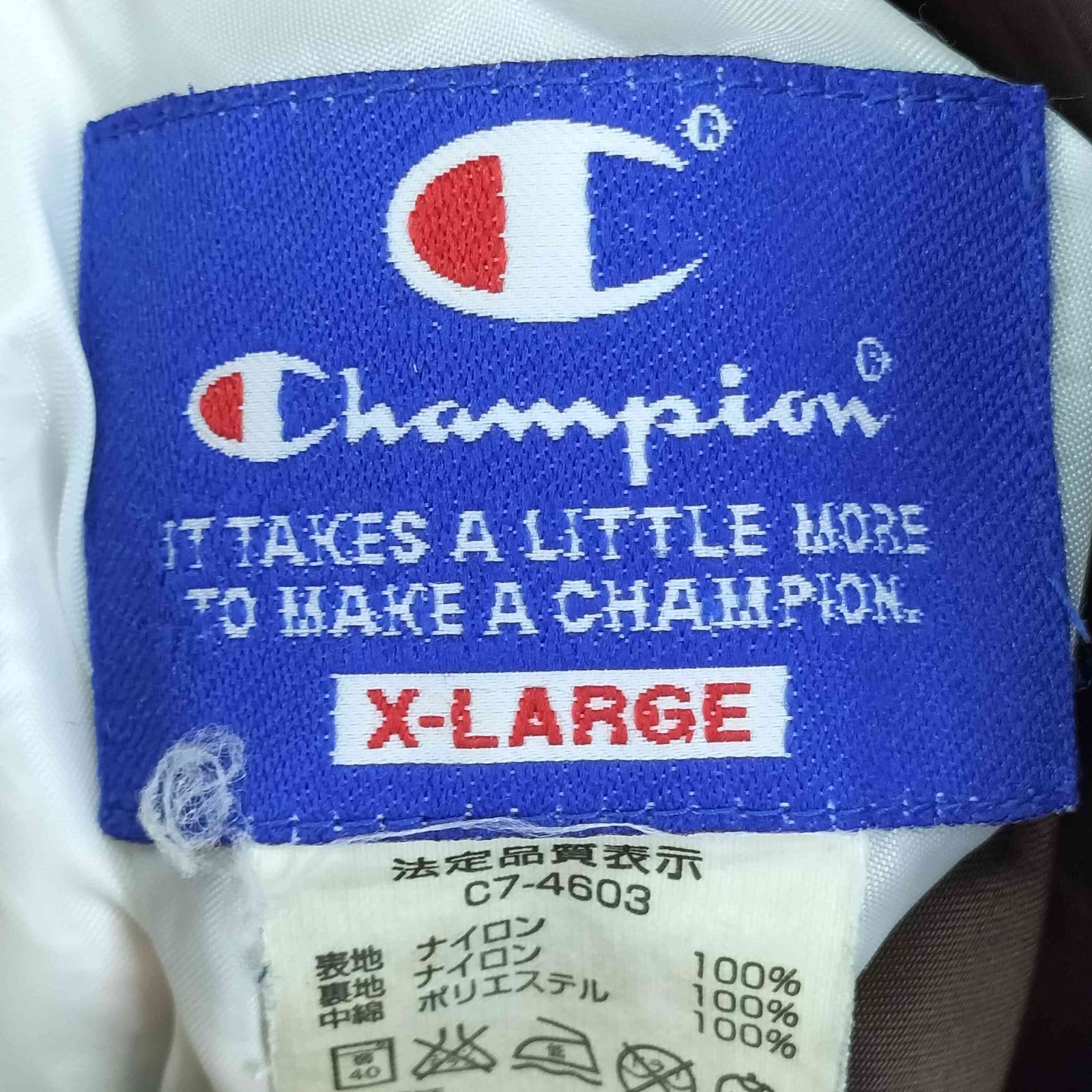 チャンピオン Champion リバーシブル ナイロンジャケット メンズ 