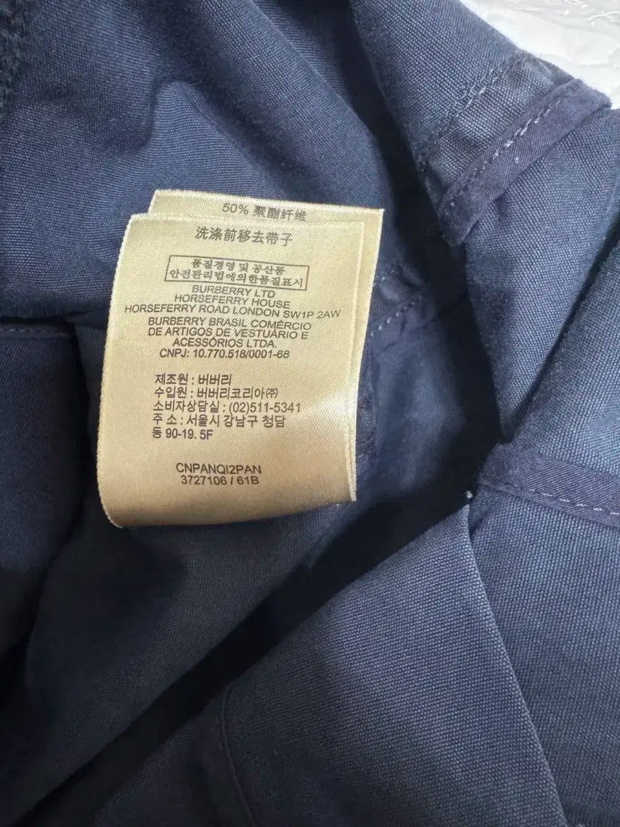 コート ネイビー