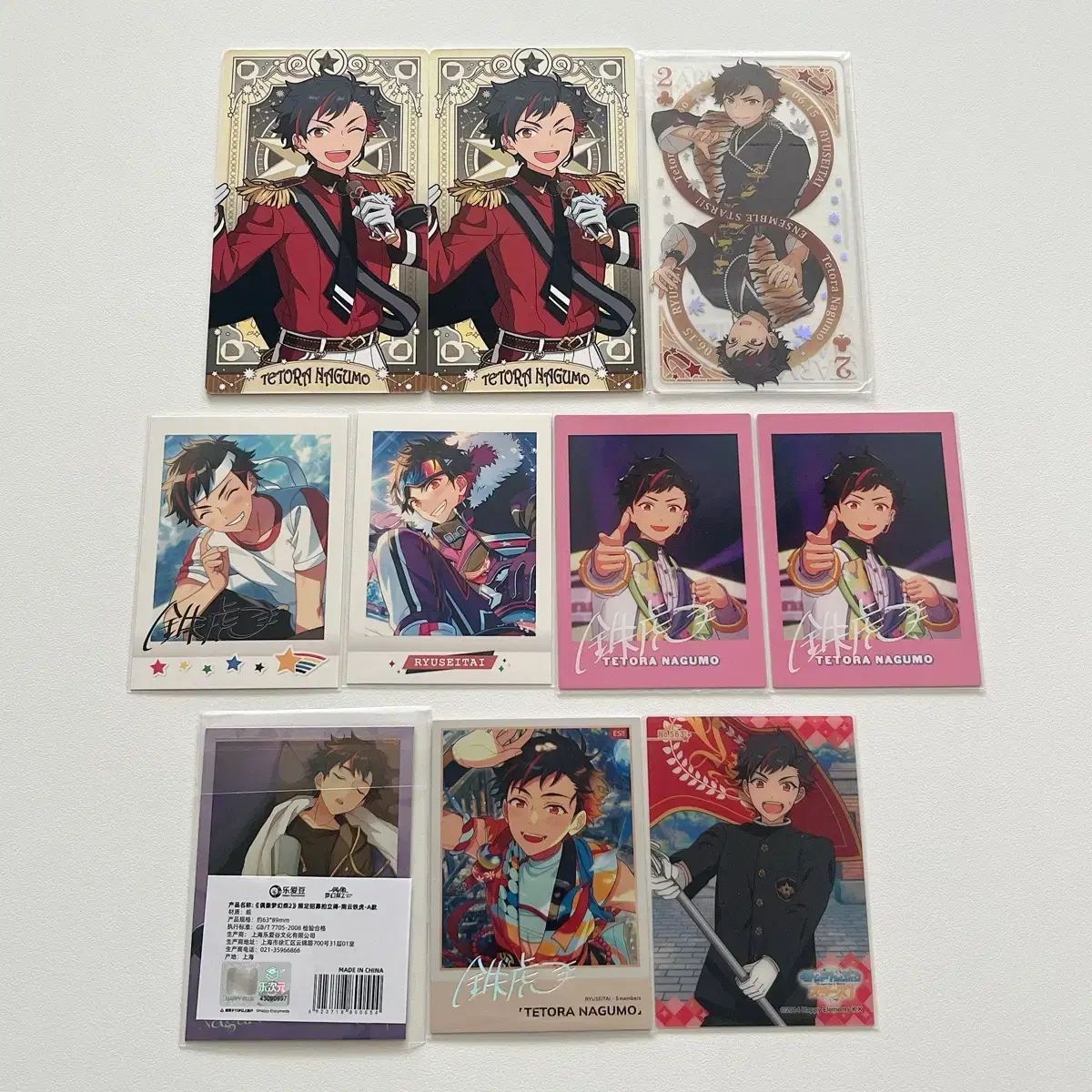 まとめ売り あんさんぶるスターズ！！(あんスタ) 南雲 鉄虎 限定