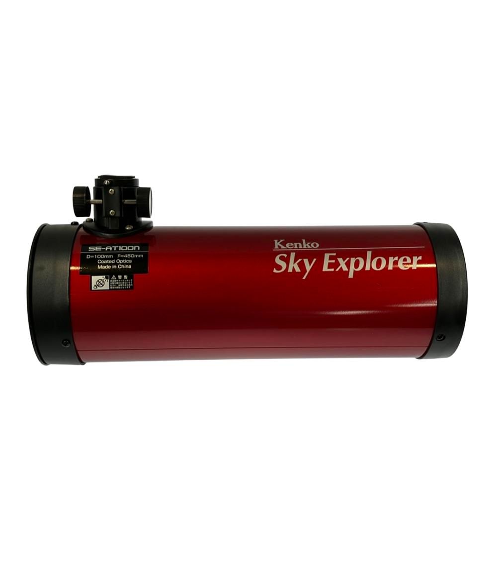 最高 訳あり ケンコー 天体望遠鏡 Sky Explorer SE-AT100N Kenko 最高 訳あり ケンコー 天体望遠鏡 Sky Explorer SE-AT100N Kenko