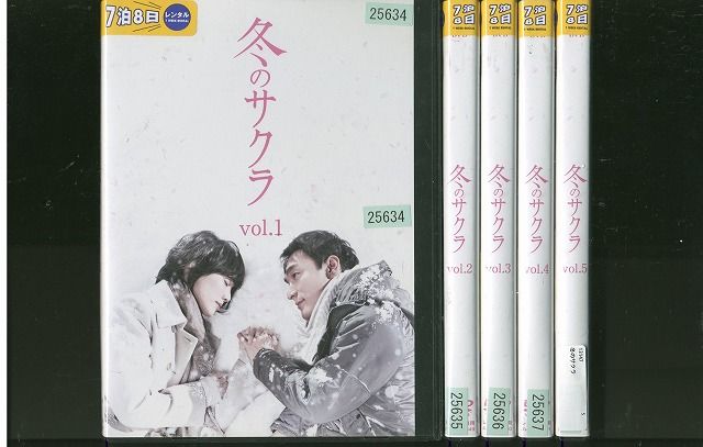 佐藤健出演作品DVD 5本セット♪                 レンタル 51dyj+OdKoL._UF350,350_QL50_.jpg