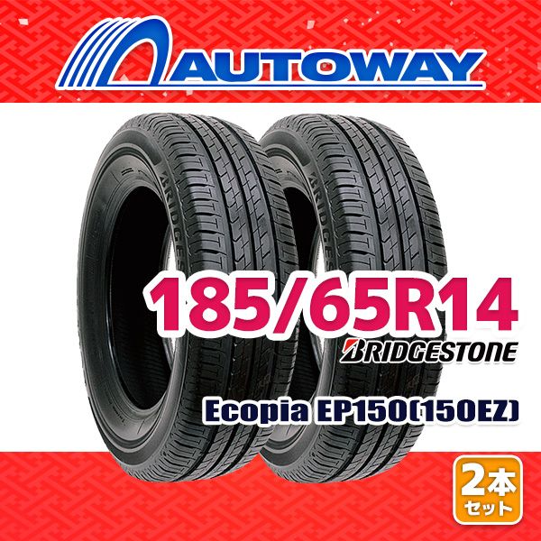 ミズノアルファ2 Japan 23.5cm TWICE SANA トレカ 40枚 サナ [難小]