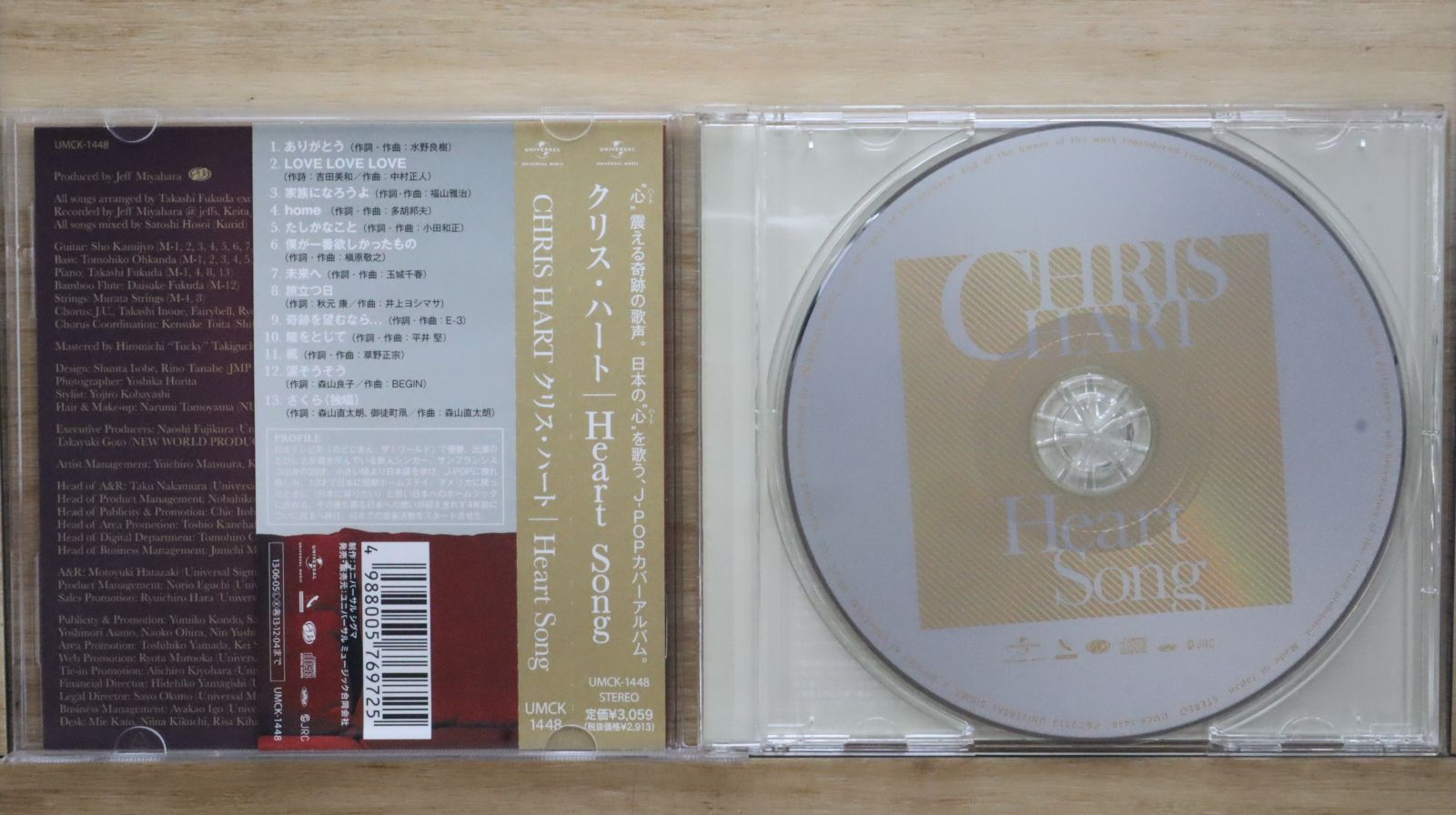 MICHELLE HART / MISH LP 帯付き 国内盤 帯付き 国内盤 太田裕美/背中あわせのランデブー/CBS/SONY