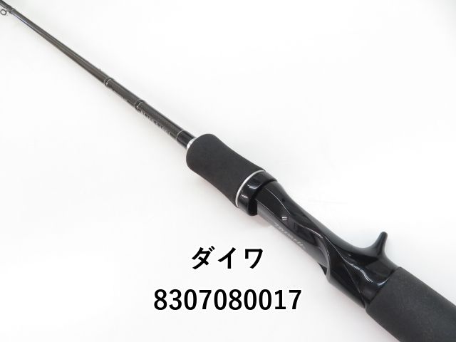 ダイワ ブラックレーベル 681mhfb ダイワ BLACK LABEL 681MHFB 【公式