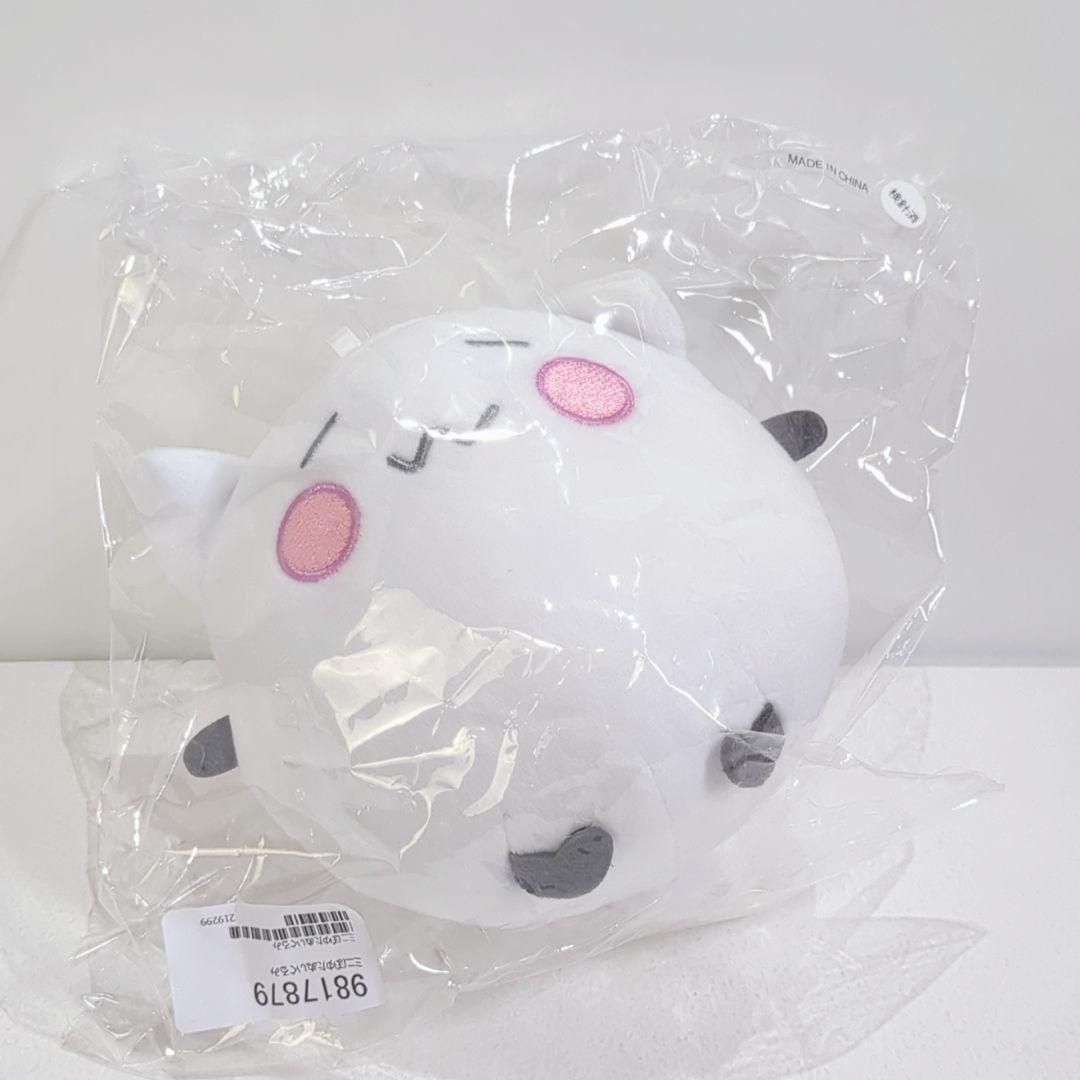 未開封 ミニぽゆた チェーン キーホルダー ぬいぐるみ nayuta 7uta 
