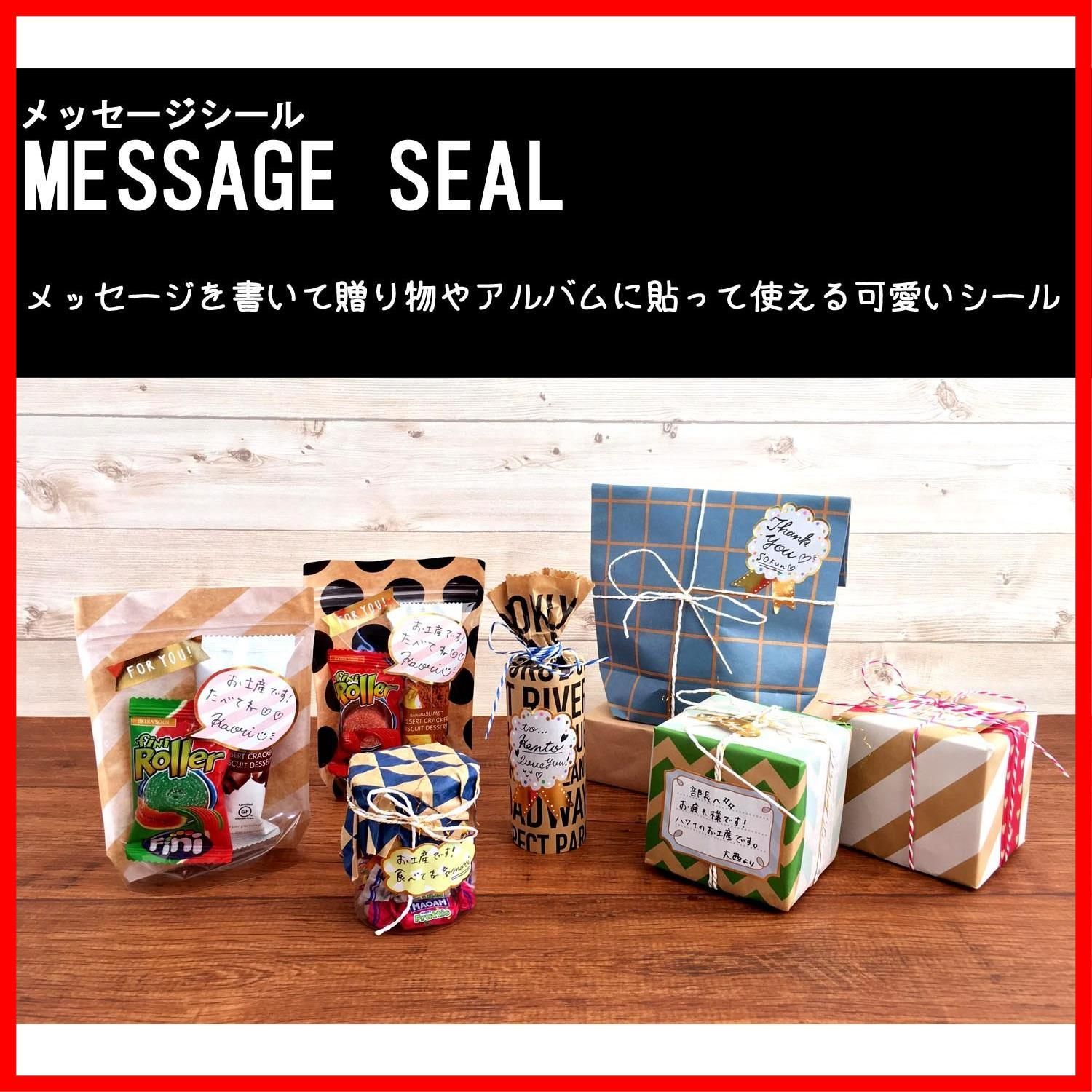 W01-SME-SET ワールドクラフト