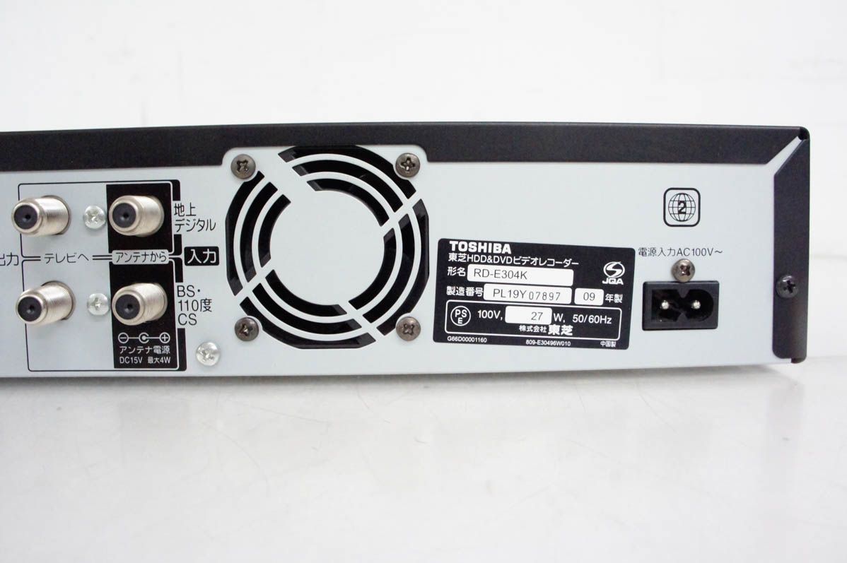 東芝 DVDレコーダー 地上/BS/CS110度内蔵 RD-E305K 320G Amazon | TOSHIBA VARDIA 地上・BS・110度CSデジタルチューナー