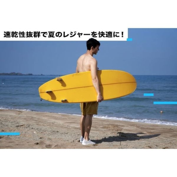 ccilu チル