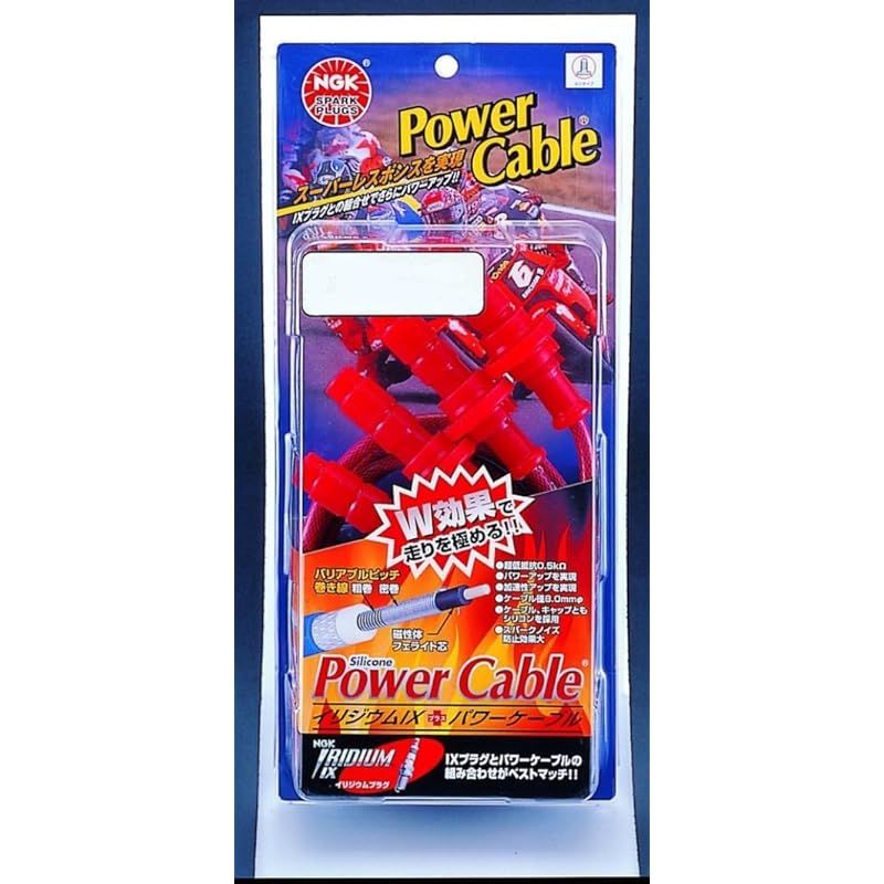 日本特殊陶業(NGK) ( エヌジーケー ) 2輪パワーケーブル(カワサキ専用