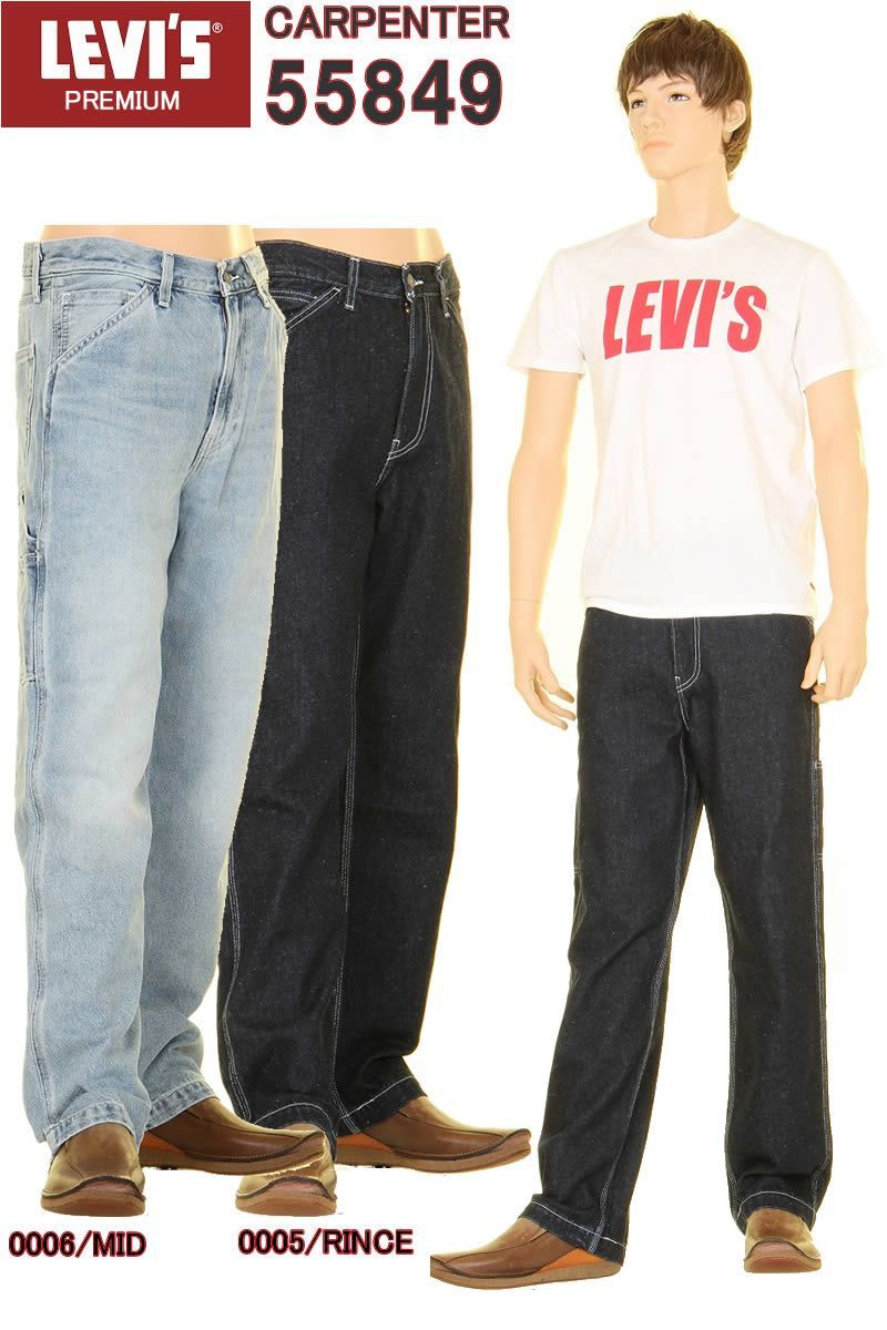 その他 11 LEVI'S 55849-0006 リーバイス カーペンターパンツ Loose Fit
