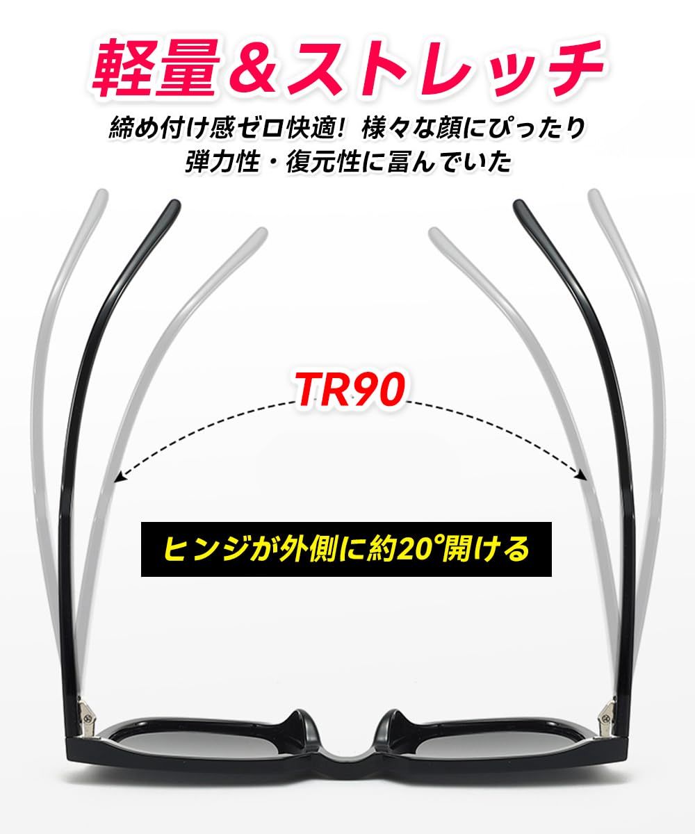 [Karsaer] サングラス レディース 偏光 スクエア スタイリッシュ サングラス 女性 紫外線 UV400カット 運転用 おしゃれ メンズ サングラスE1251 ヌケグレーフレーム＆グレーレンズ