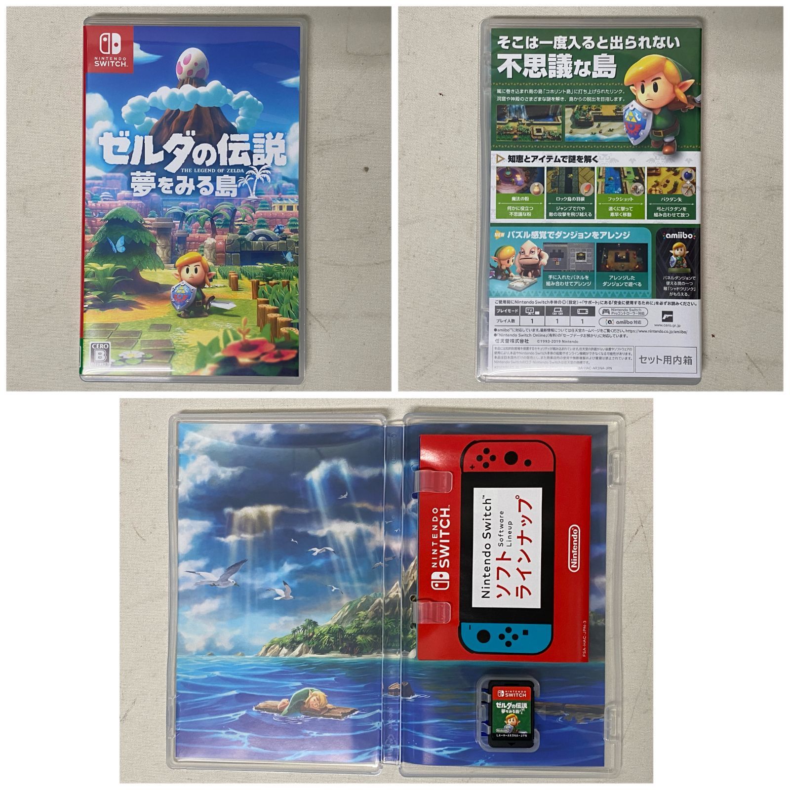 浜館31-810】 Nintendo Switch ゼルダの伝説 夢をみる島 ARTBOOK SET
