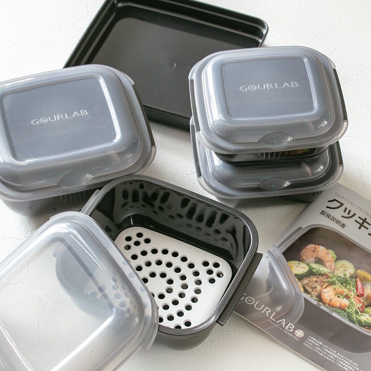 グルラボプラス マルチセット