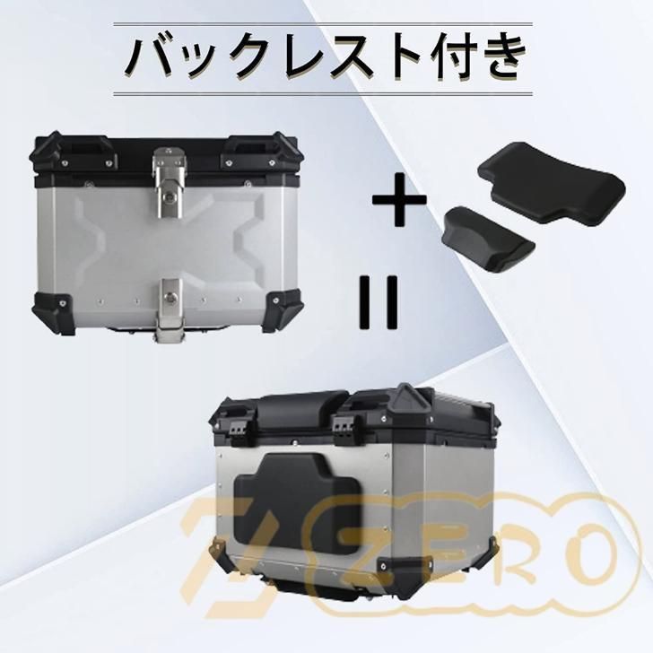 ース 防水