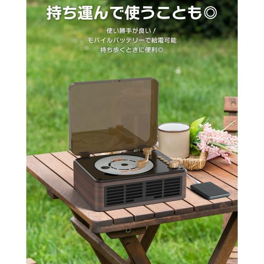 USB|スマホ-ヘッドホン対応 光デジタル出力