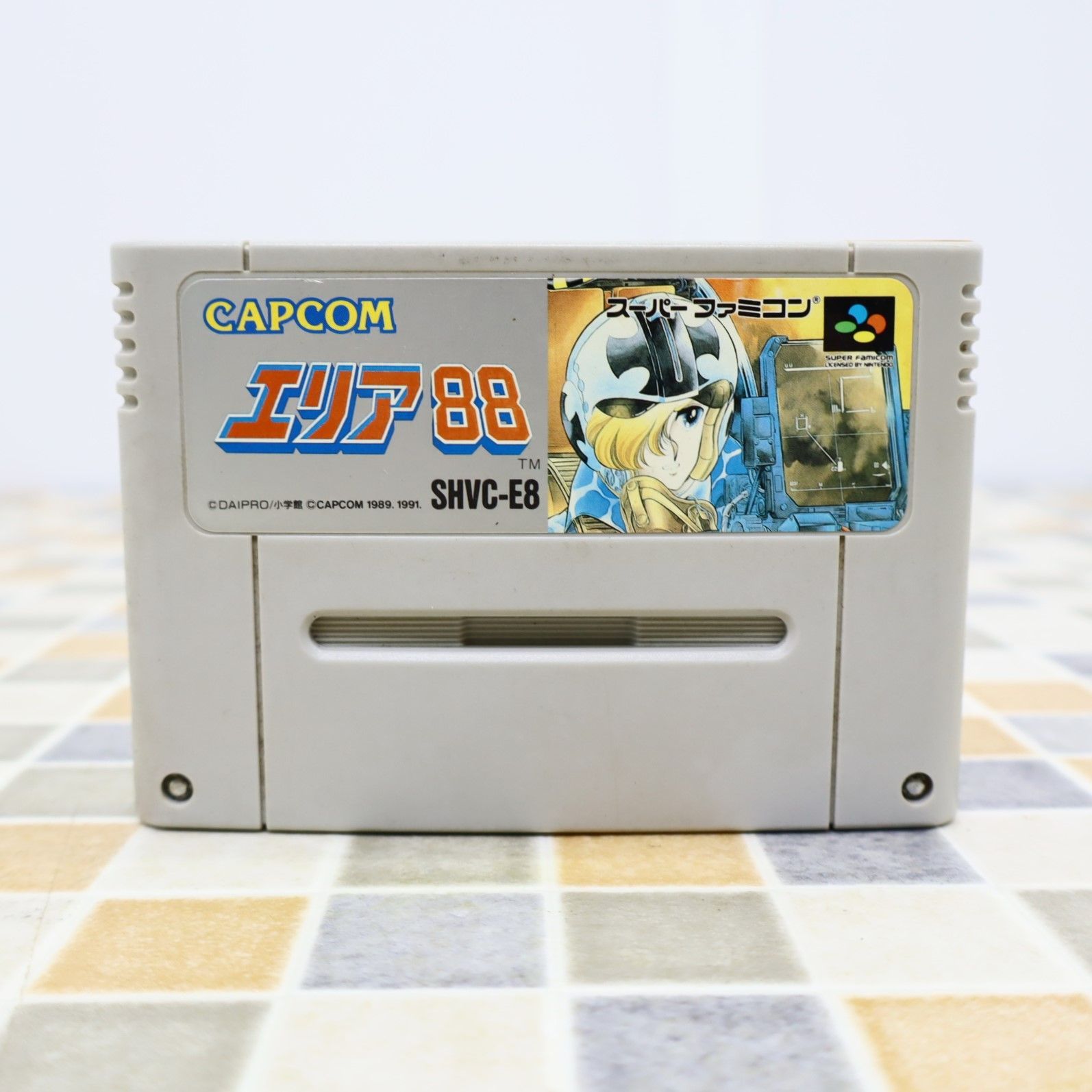 ∠ レア 希少 起動確認済み｜SFCソフト エリア88 ソフトのみ｜CAPCON スーパーファミコンソフト｜ □O3144 - メルカリ