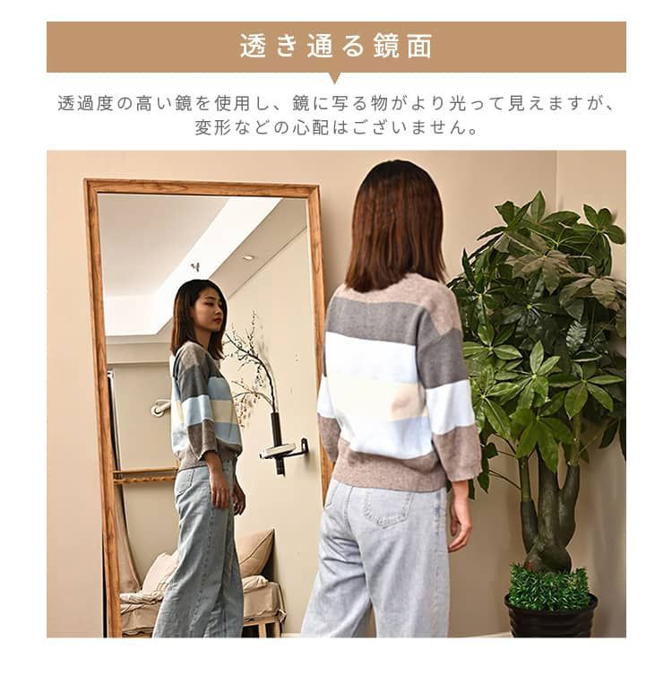 美しいフレーム 一人暮らし