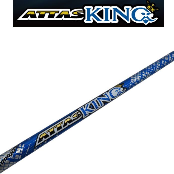 UST マミヤ アッタス ATTAS キング KING 40g台 単品シャフト - メルカリ