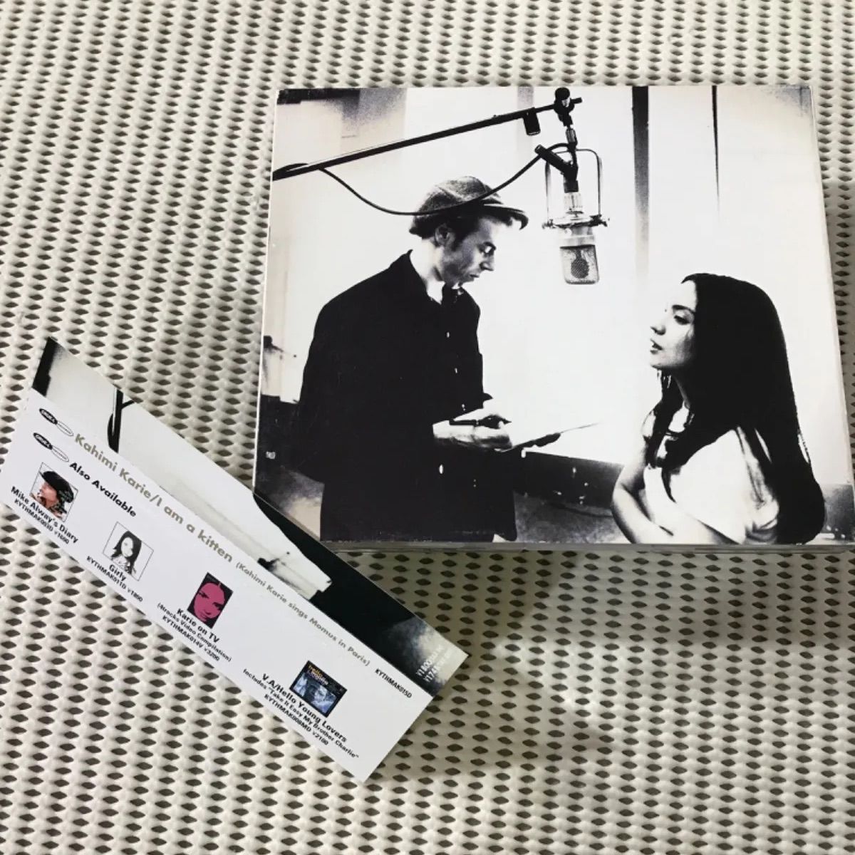 Iam A Kitten (Kahimi Karie Sings Momus In Paris) カヒミ・カリィ