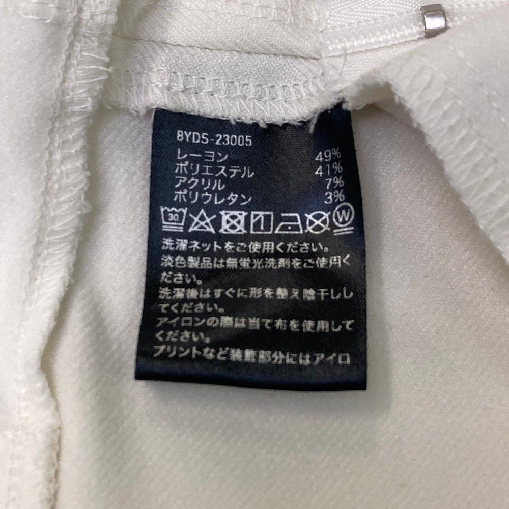 サイズ：M 8YARDS ハチヤーズ  ストレッチ フレアスカート  ホワイト系 [240101466949] ゴルフウェア レディース ストスト サイズ：M 8YARDS ハチヤーズ ストレッチ フレアスカート
