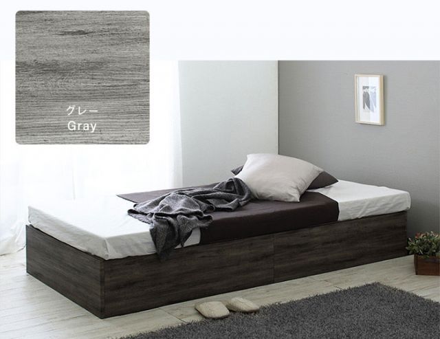 ベッドフレーム Sサイズ