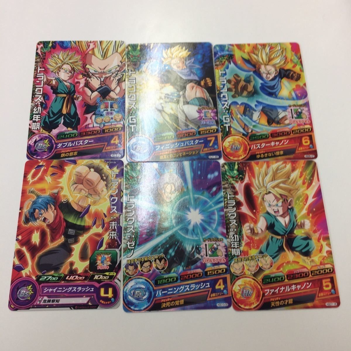 け7 ドラゴンボール ヒーローズ カード まとめ クリリン