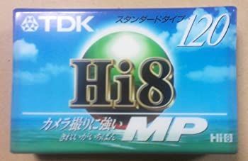 -非常に良い TDK Hi8 MP スタンダートタイプ120分