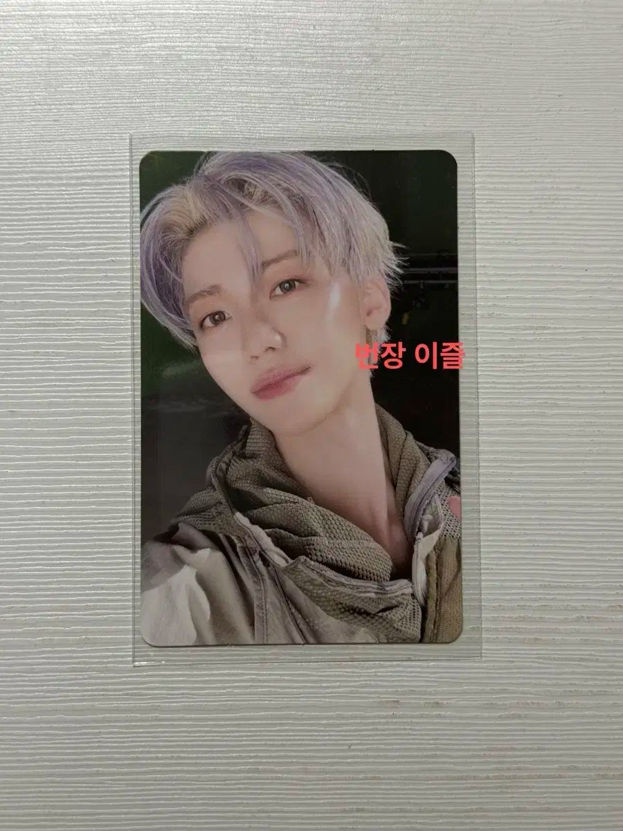 nct dream ジェミン トレカ まとめ売り