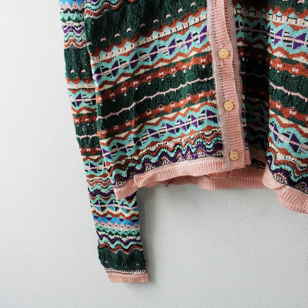 【美品】ミッソーニマルチボーダー柄 薄手 ニットカーディガン レディース MISSONI ミッソーニ マルチボーダー柄 透かし アンサンブル