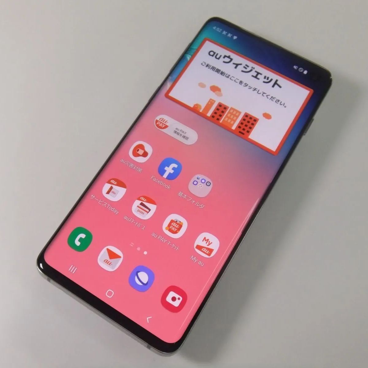 中古】 Galaxy S10 SCV41 プリズムホワイト au SIMロック解除済 - オンライン大セール