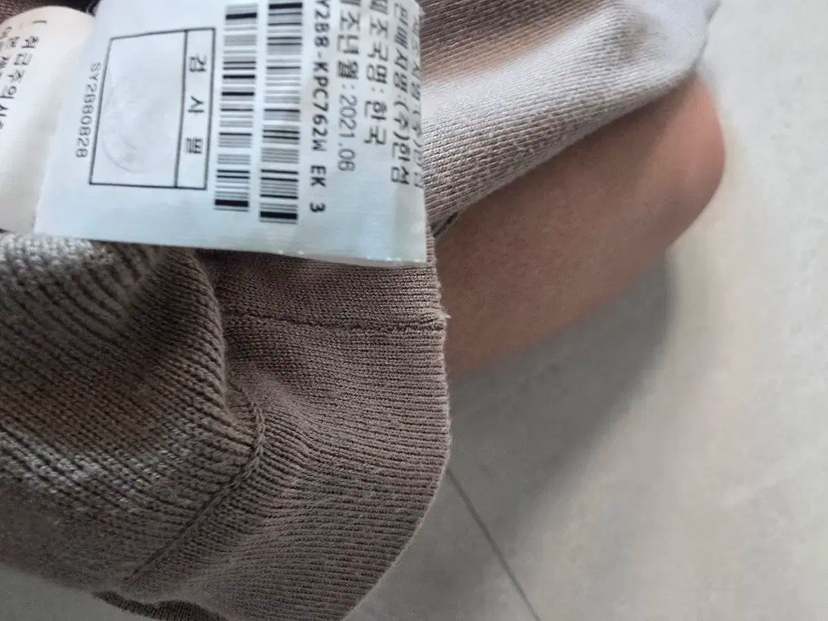 パンツ