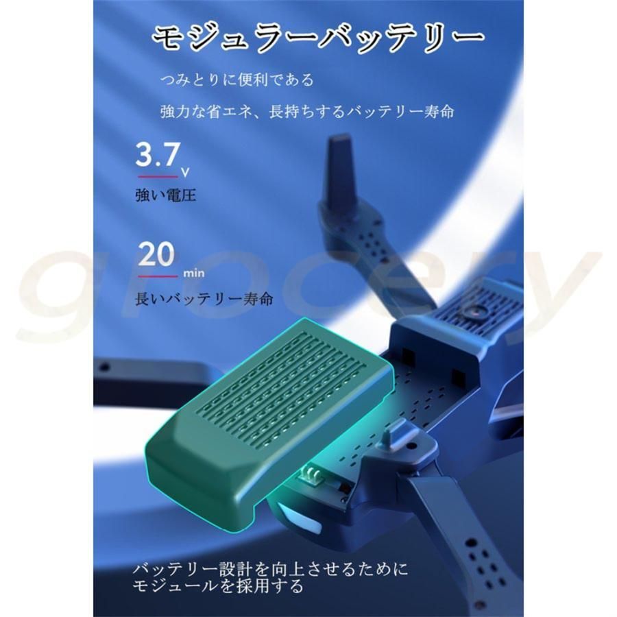免許不要
