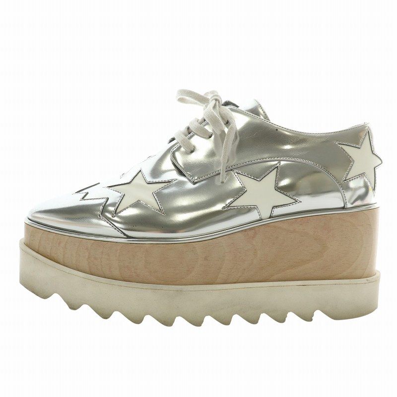 ステラマッカートニー STELLA McCARTNEY エリス ELYSE
